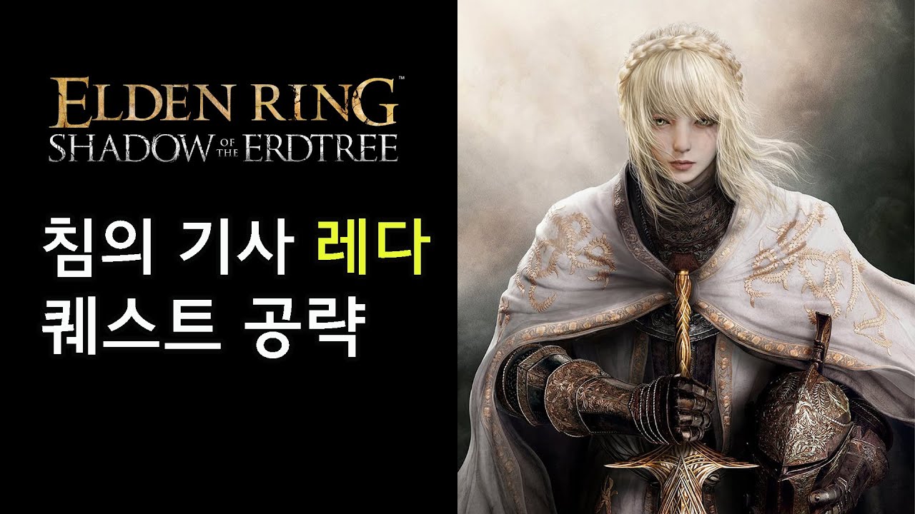 지극히 주관적인 콘솔게임 티어표