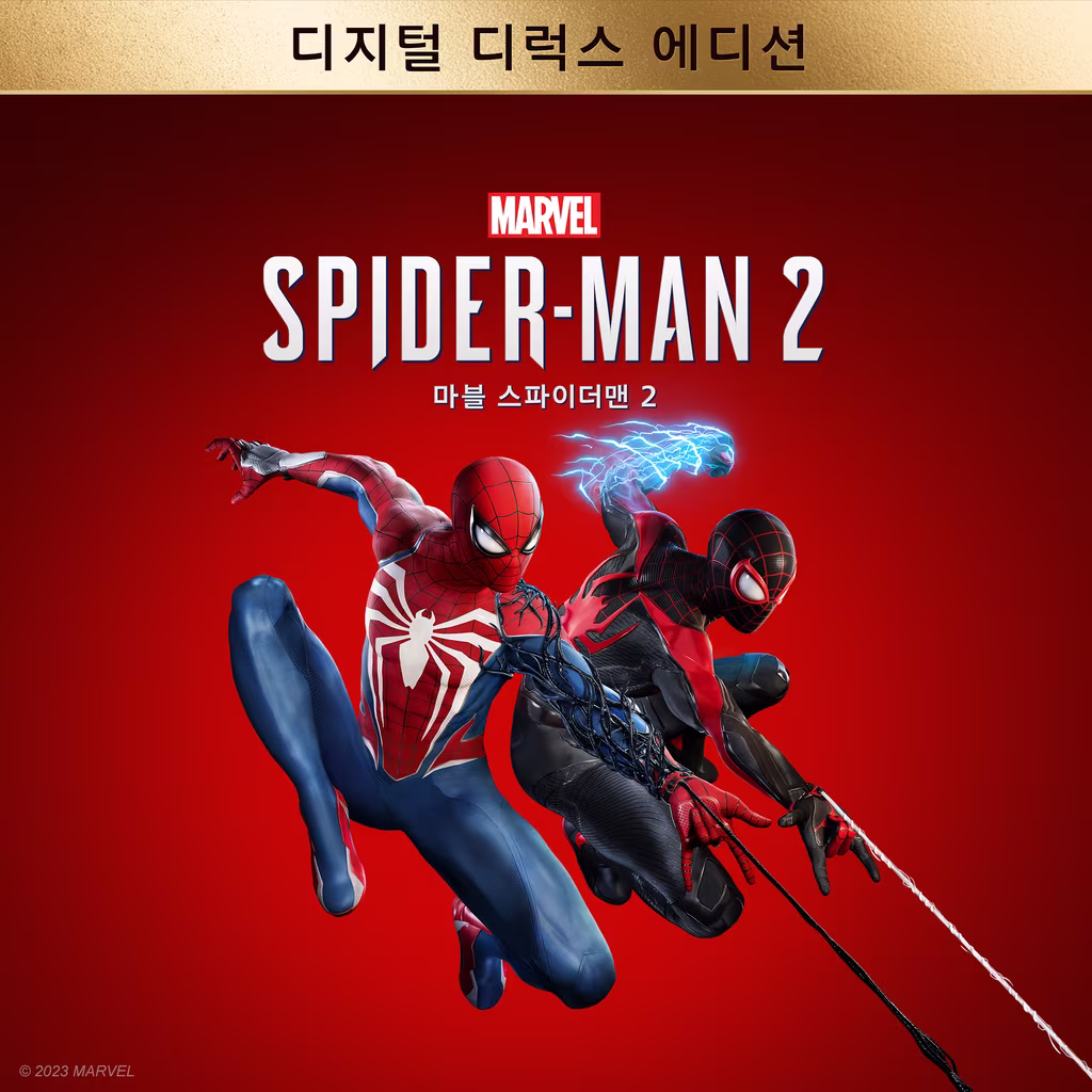 지극히 주관적인 콘솔게임 티어표