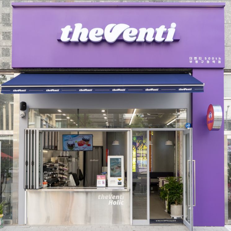 커피 브랜드 티어표 (주관 + 카페감성)