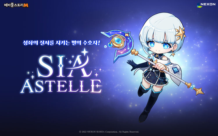 내가 좋아하던 MMORPG