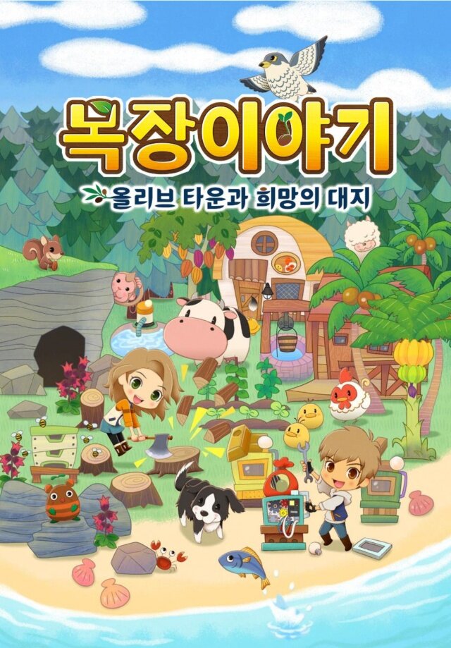 늦깎이 겜덕의 주관적인 게임 티어
