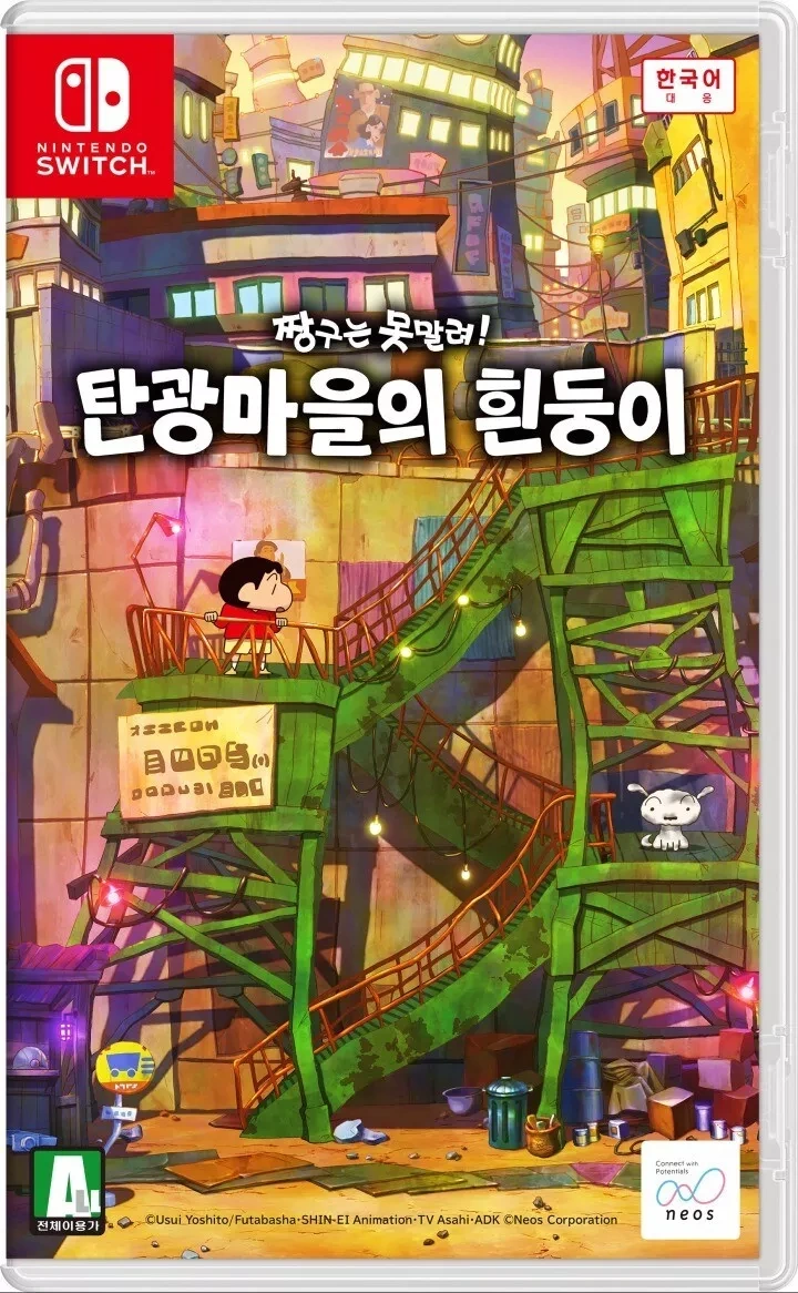 늦깎이 겜덕의 주관적인 게임 티어