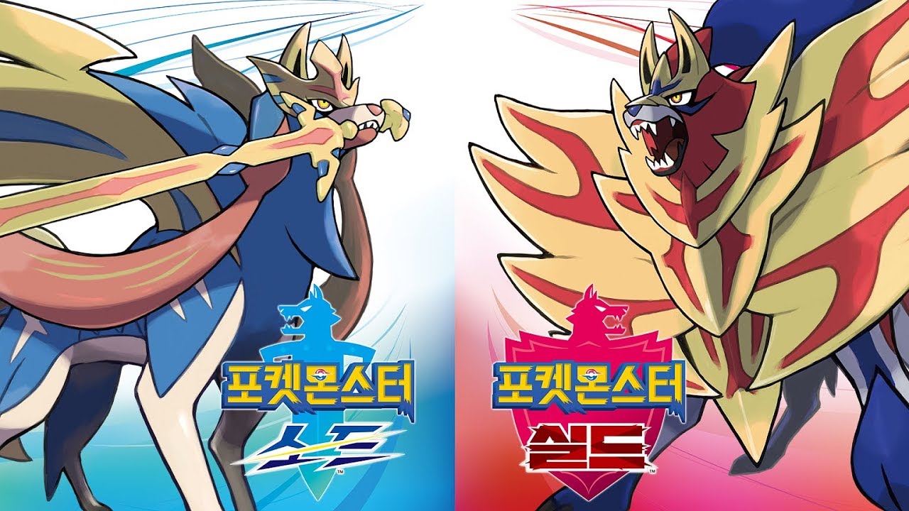 주간적 최애 닌텐도 게임