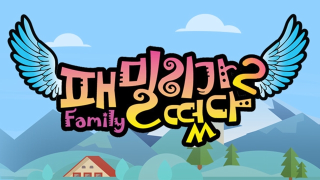 TV 꼬박 꼬박 챙겨보던 시절 예능 티어