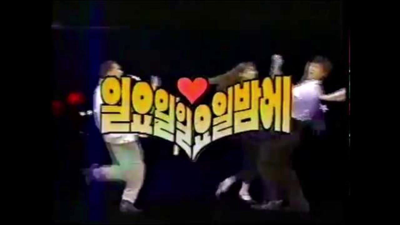 TV 꼬박 꼬박 챙겨보던 시절 예능 티어