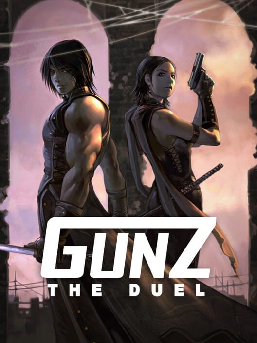 시간 가는줄 모르고 했던 FPS