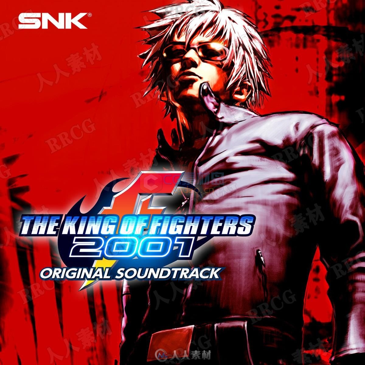 개인적인 생각하는 KOF 킹오파 시리즈 티어