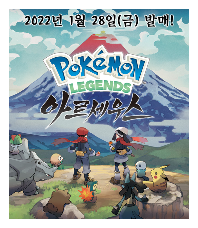닌텐도 포켓몬스터 게임 티어리스트