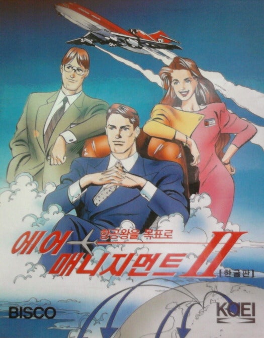 주관적인 코에이 게임 BEST 20