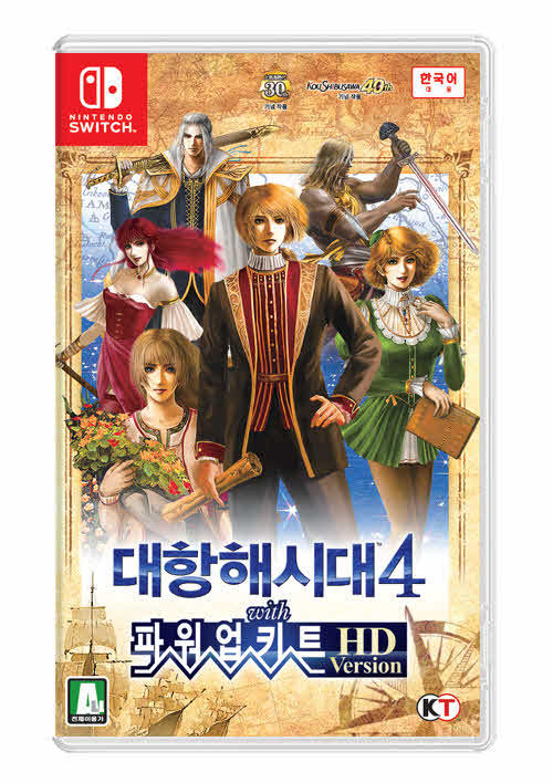 주관적인 코에이 게임 BEST 20