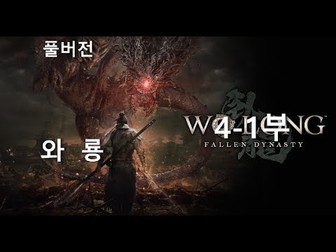 주관적인 코에이 게임 BEST 20