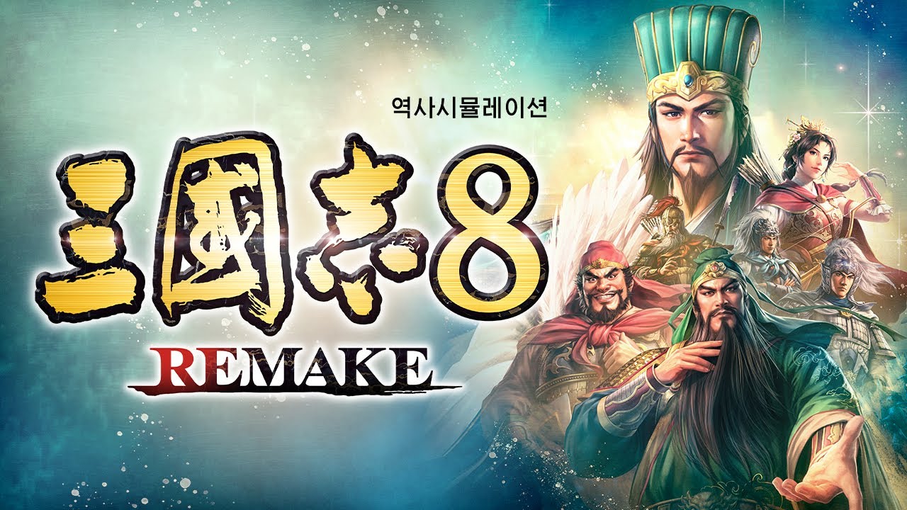 새벽에 써보는 내가해본 게임 티어 리스트(생각나는대로)