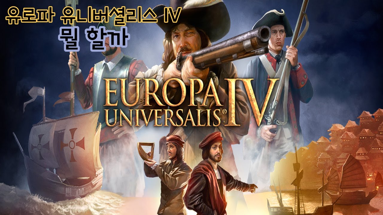 새벽에 써보는 내가해본 게임 티어 리스트(생각나는대로)