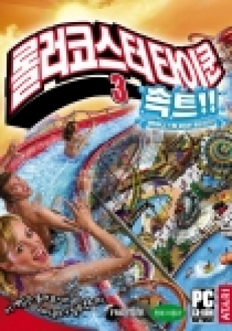 새벽에 써보는 내가해본 게임 티어 리스트(생각나는대로)