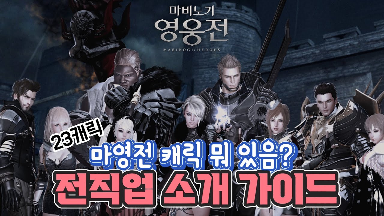 새벽에 써보는 내가해본 게임 티어 리스트(생각나는대로)