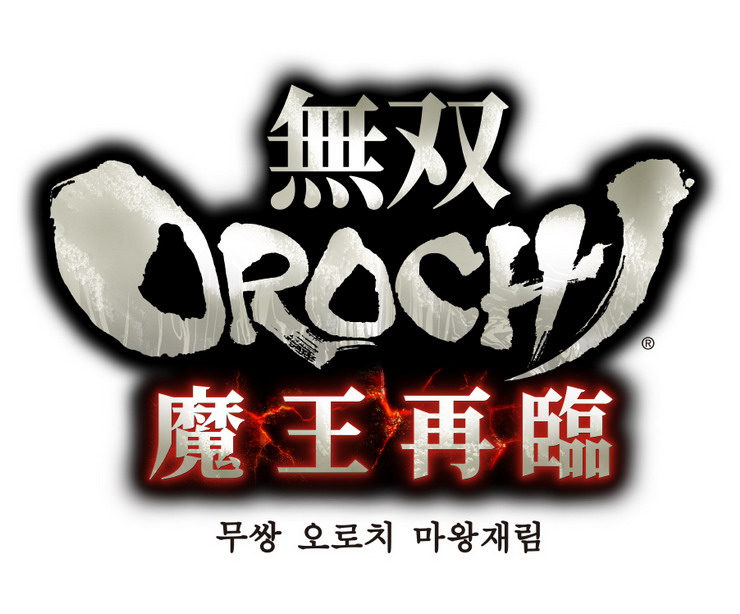 개인적으로 재밌게 즐긴 삼국무쌍 시리즈 순위