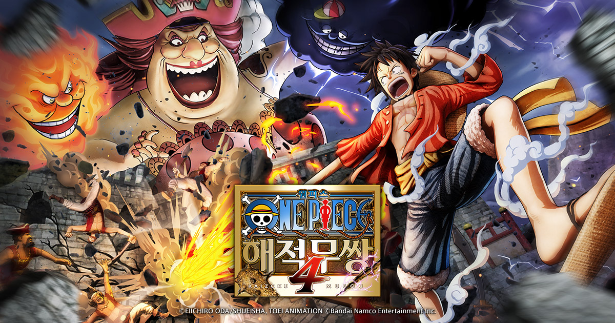 개인적으로 재밌게 즐긴 삼국무쌍 시리즈 순위