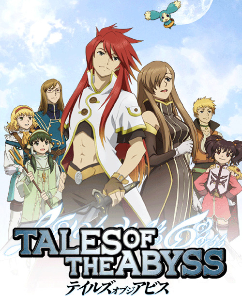 주관적인 추억의 애니 티어표 ㅌ