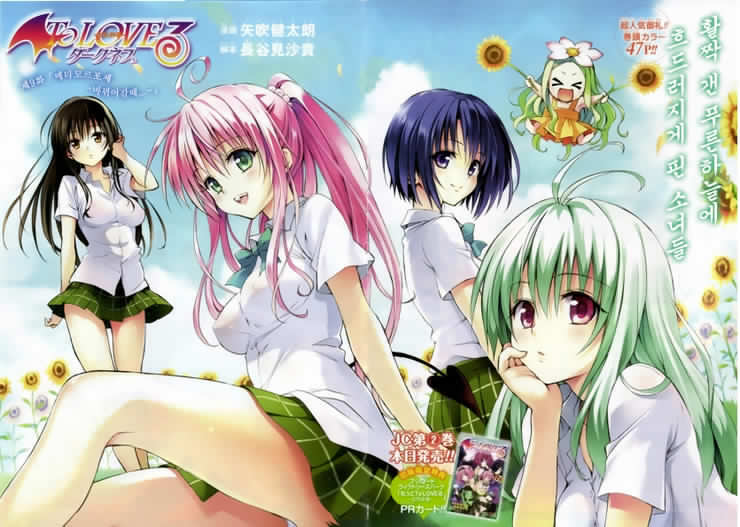 주관적인 추억의 애니 티어표 ㅌ