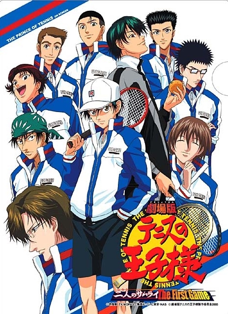 주관적인 추억의 애니 티어표 ㅌ