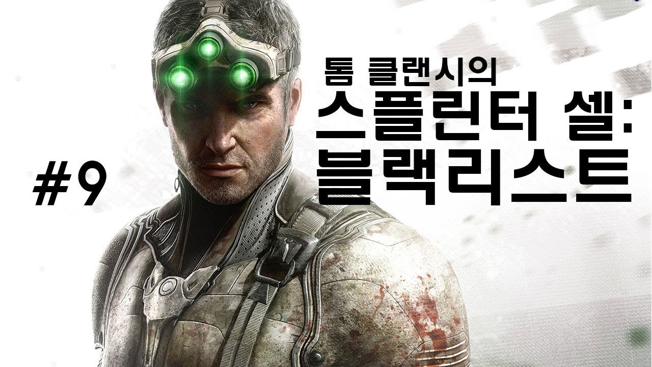 유비소프트 게임 티어입니다