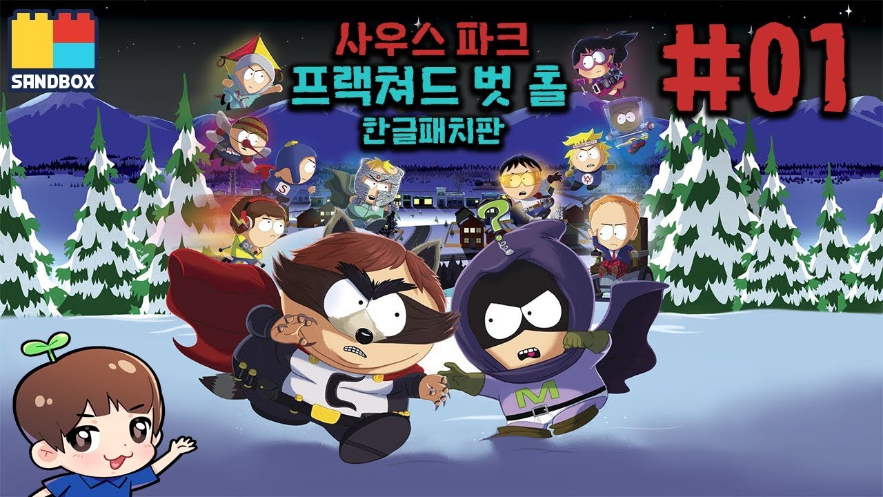 유비소프트 게임 티어입니다
