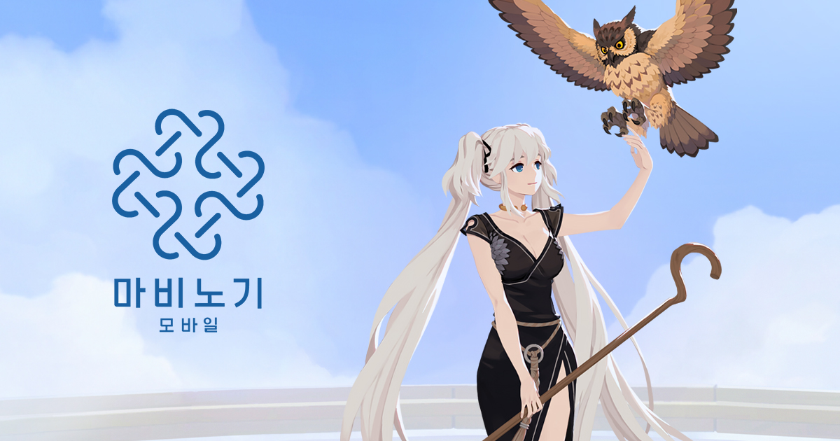 주관적인 인방 시청 선호 게임