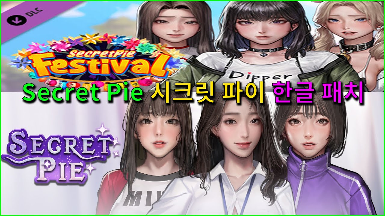많이 주관적인 야한 게임 BEST 30
