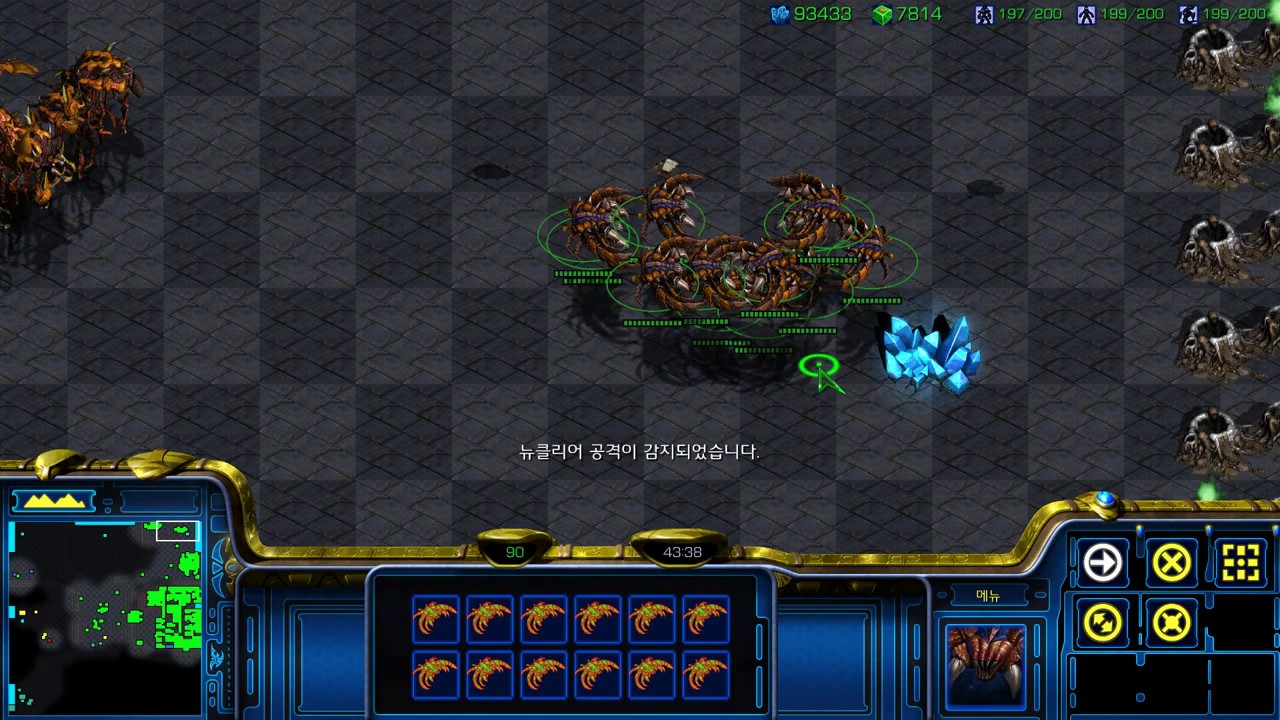 주관적인 스타 유닛 티어