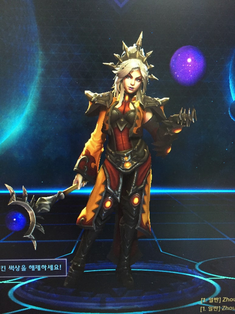 디아 시리즈 직업 재미 티어