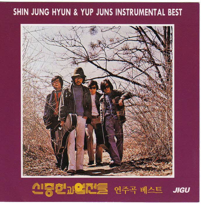 주관적인 한국 락 밴드 BEST 30