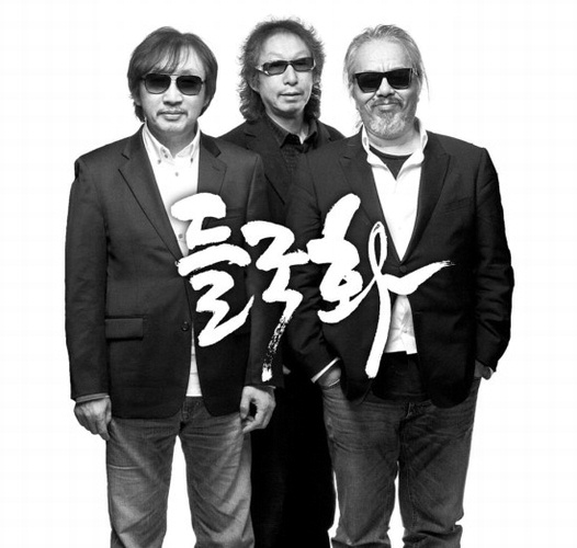 주관적인 한국 락 밴드 BEST 30