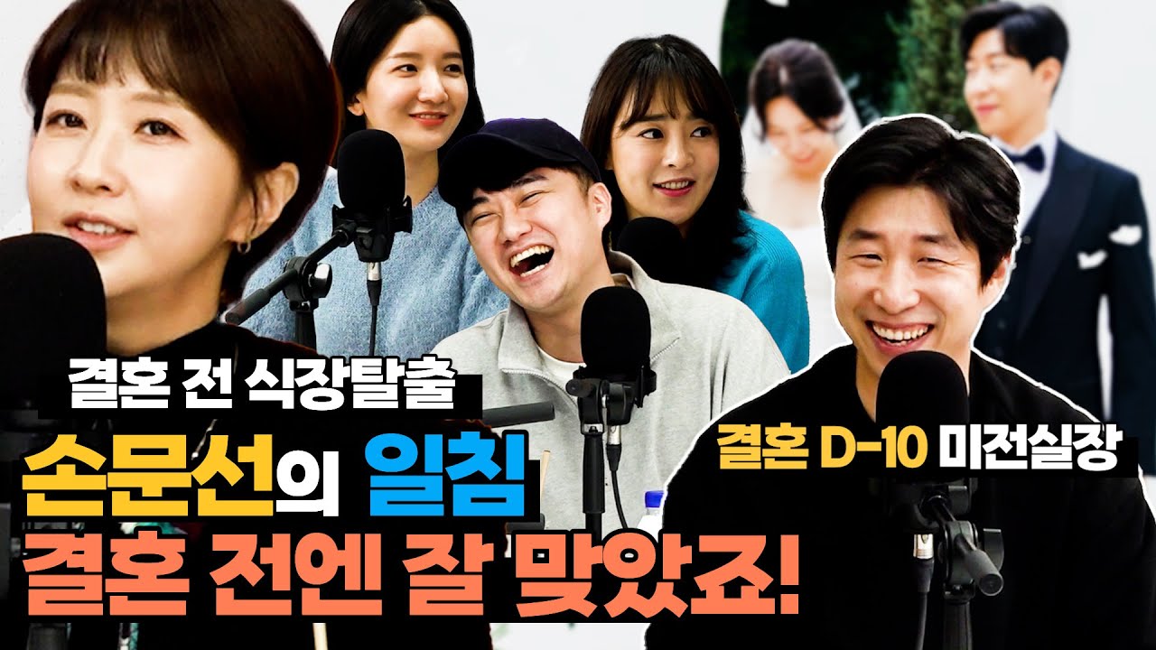 파밍 하면서 틀어놓기 좋은 유튜브 채널 BEST 15