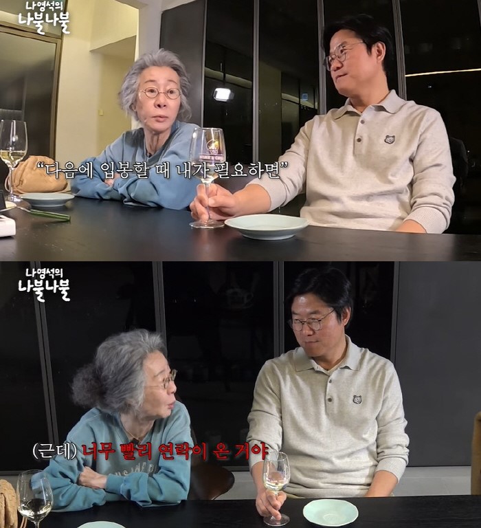 파밍 하면서 틀어놓기 좋은 유튜브 채널 BEST 15