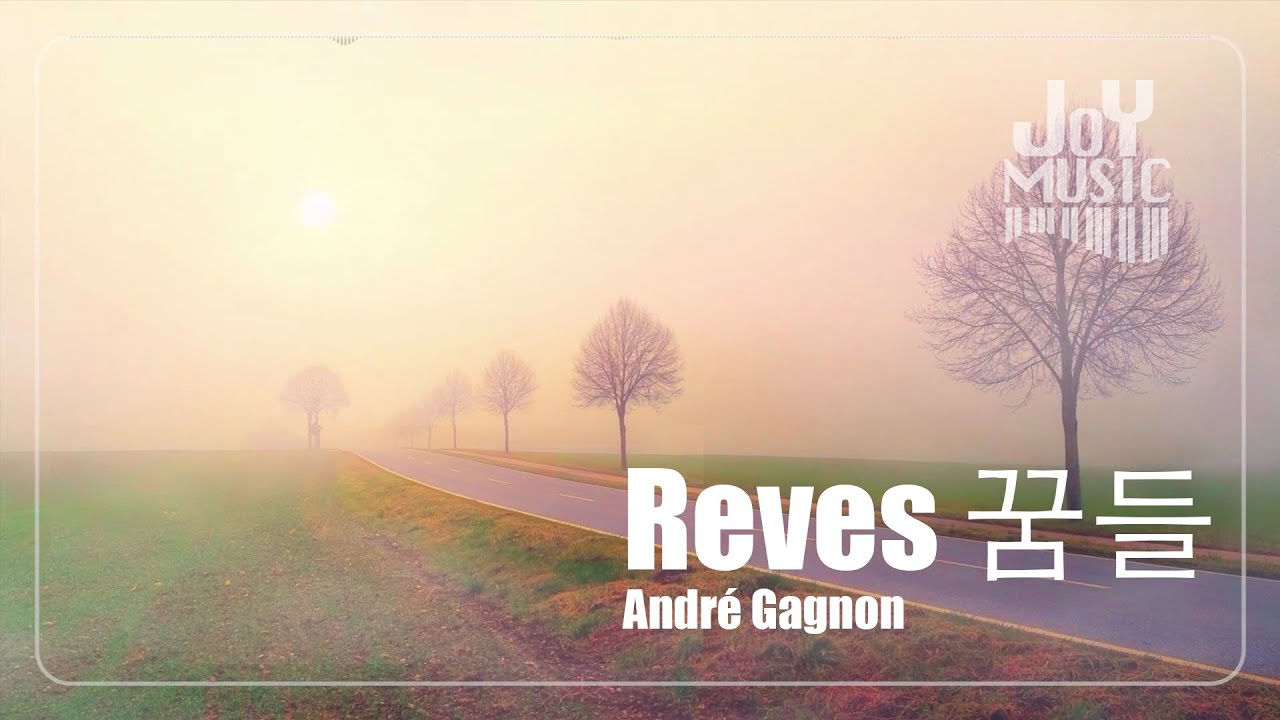 앙드레 가뇽 피아노 곡  티어순위입니다.