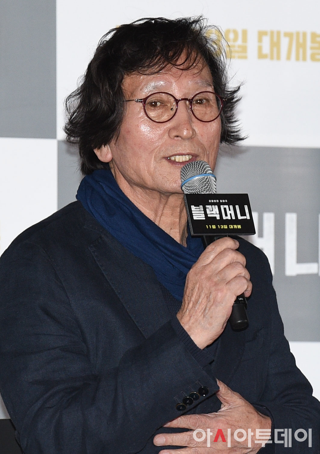 국내 영화 감독 순위