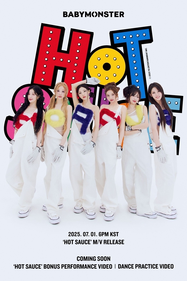 개인적인 2025년 한국 K팝 걸그룹 노래 티어표