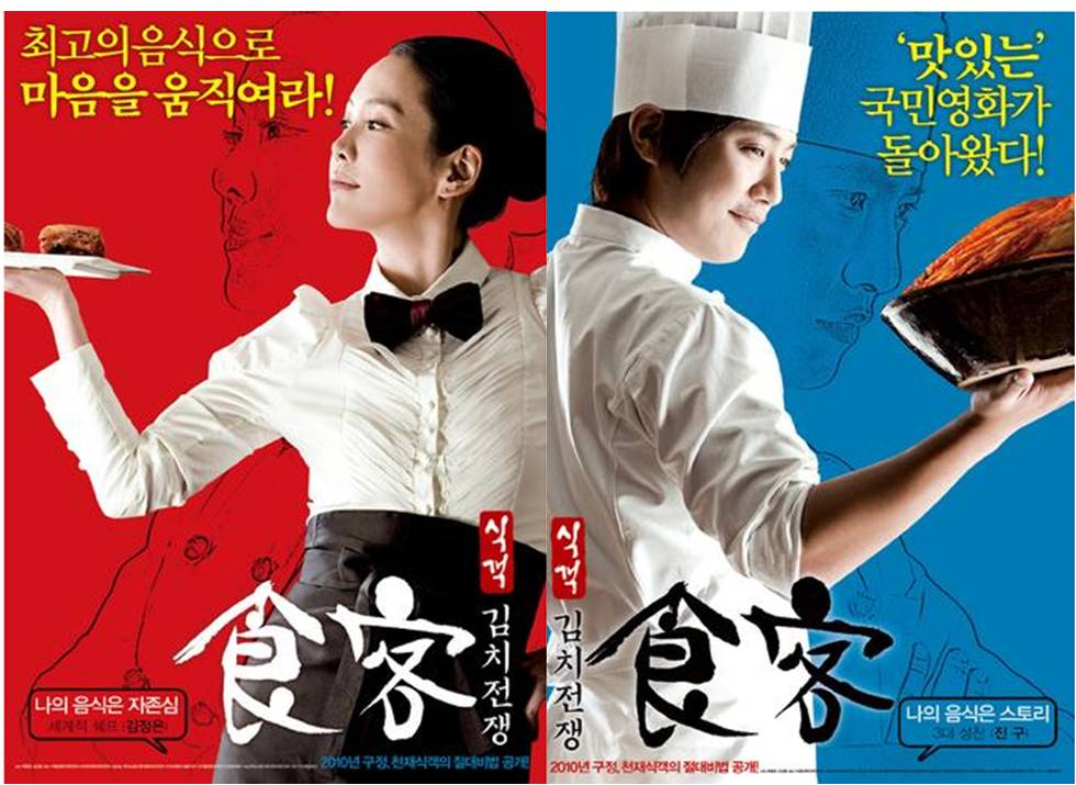 2007년 국내개봉영화