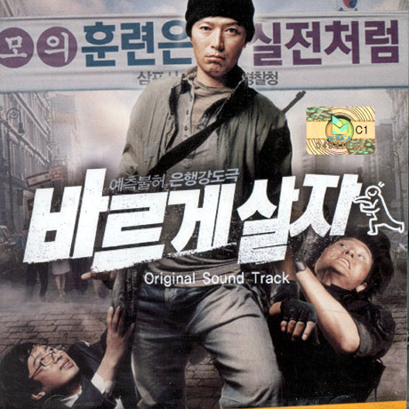 2007년 국내개봉영화