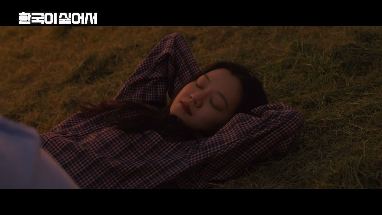 2023년 국내영화 순위